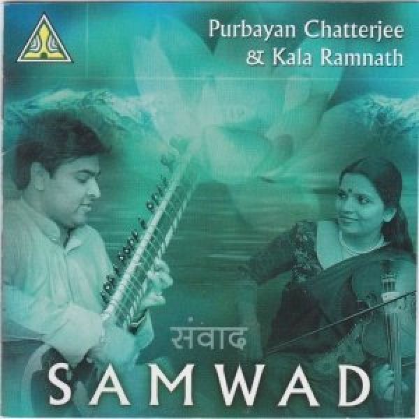 Samwad
