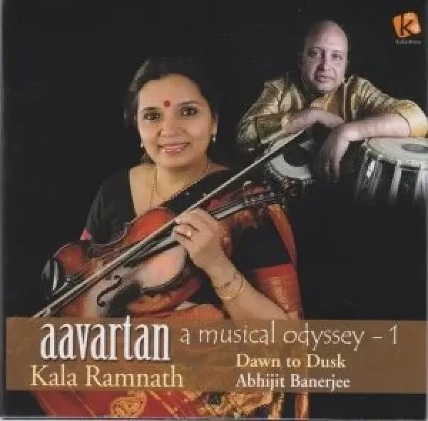 Aavartan-a musical odyssey-1