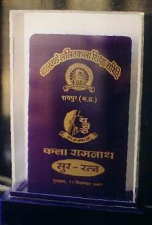Award- Sur Ratna- 1998