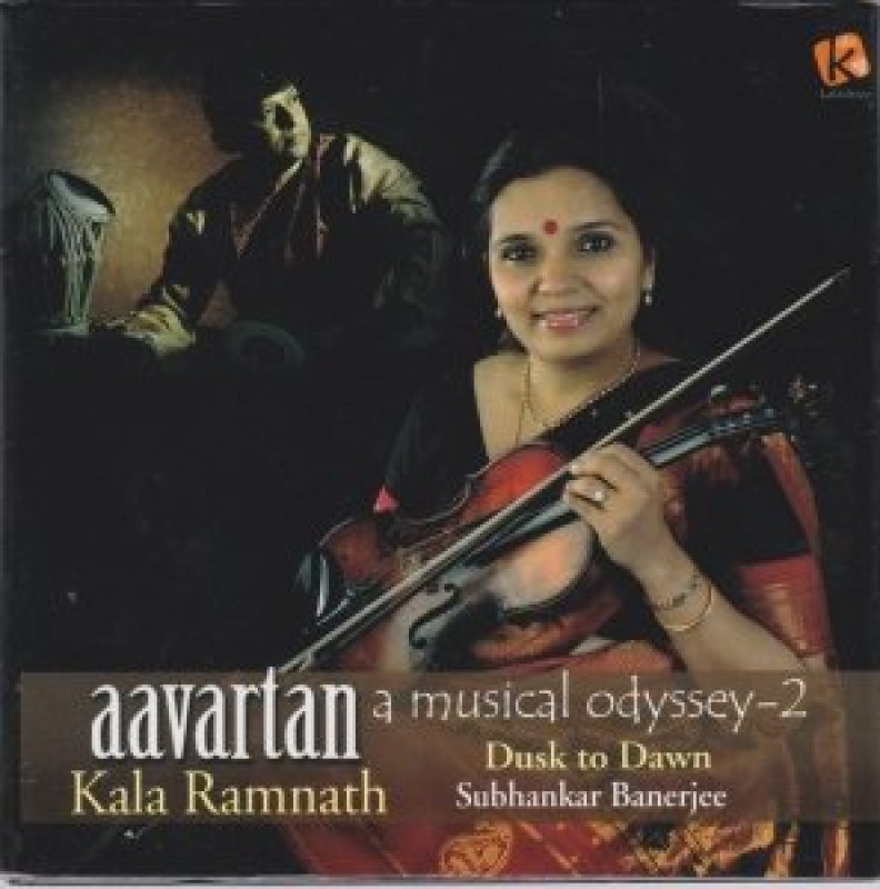Aavartan - A musical odyssey 2