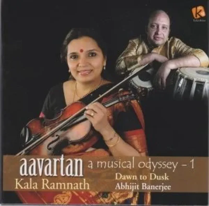 Bhairav